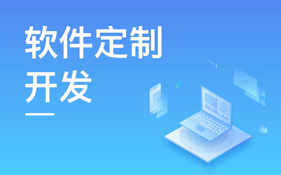 华体会官方端网站登录入口哪家好？5家优质企业助力数字化转型